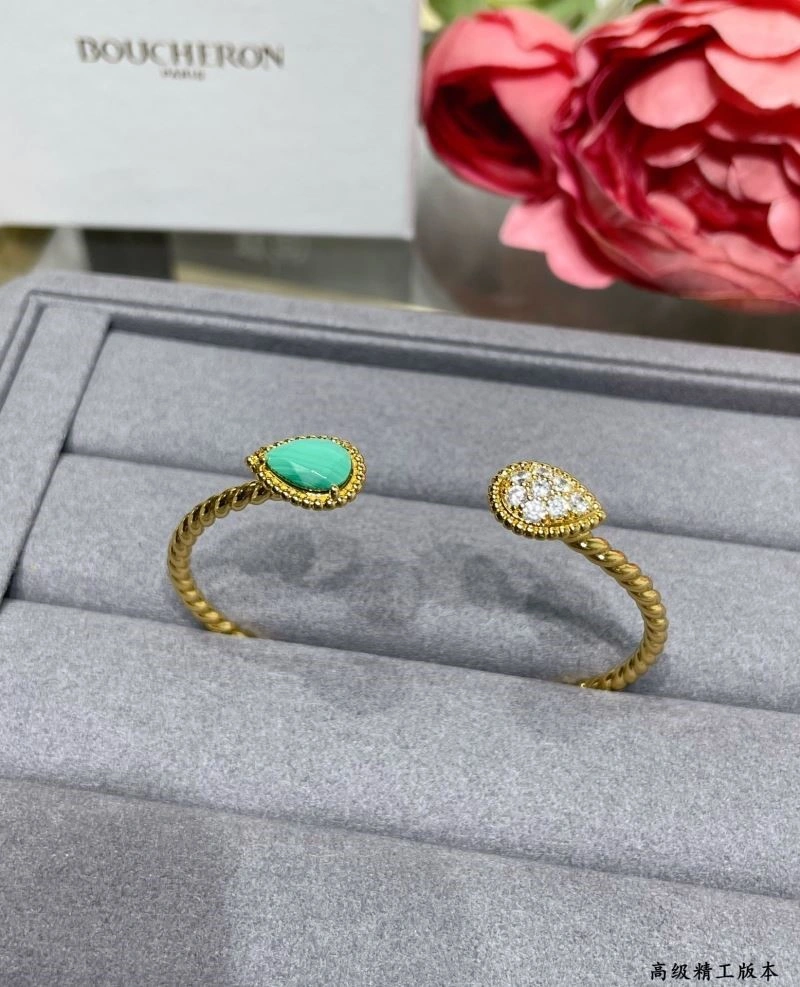 Unisex Boucheron Bracelets 210126