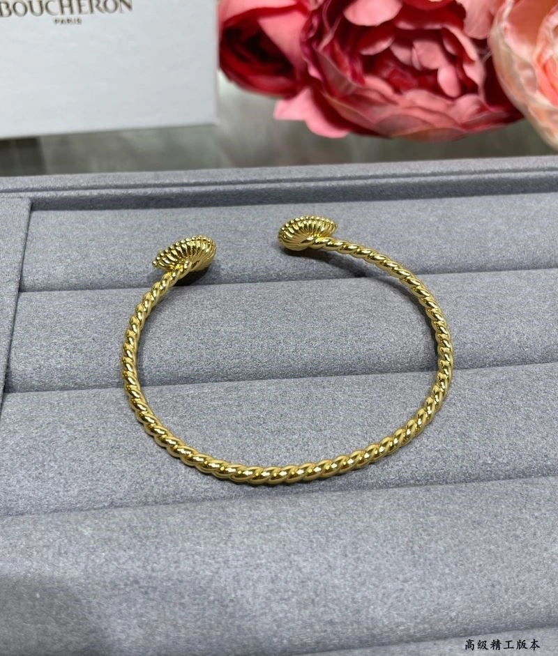 Unisex Boucheron Bracelets 210126