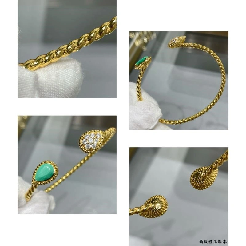Unisex Boucheron Bracelets 210126