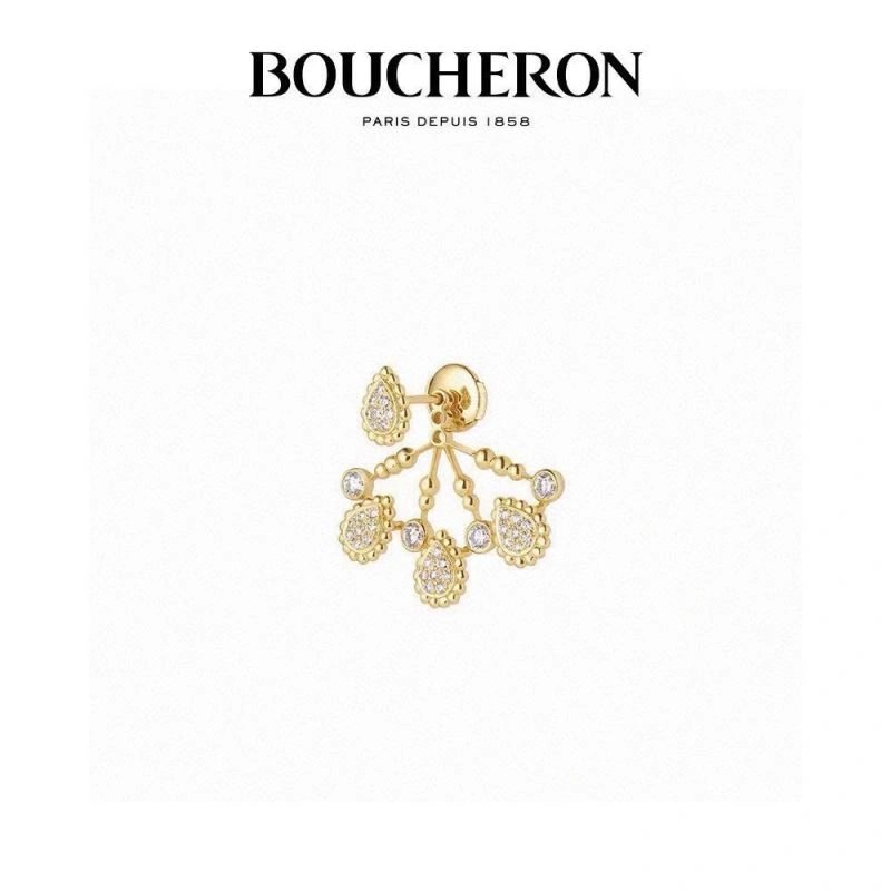 StreetReady Boucheron Earrings 214347