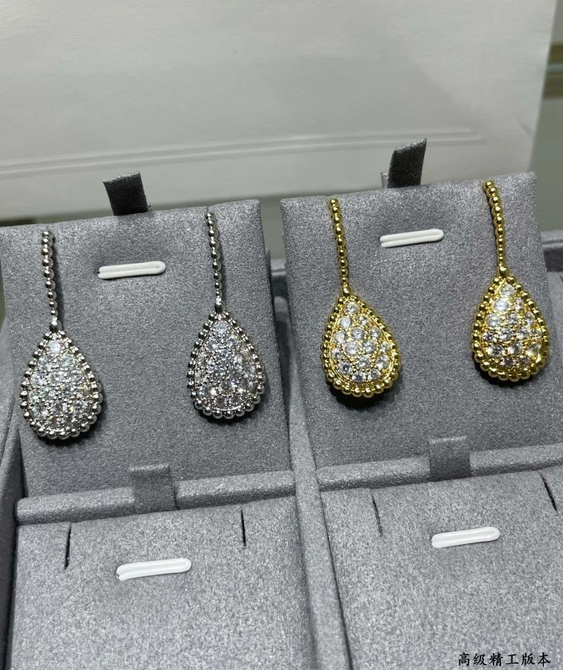 Sustainable Boucheron Earrings 212663