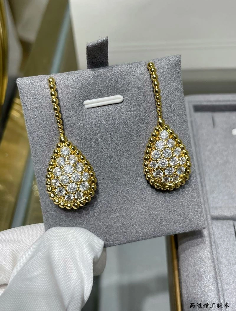 Sustainable Boucheron Earrings 212663