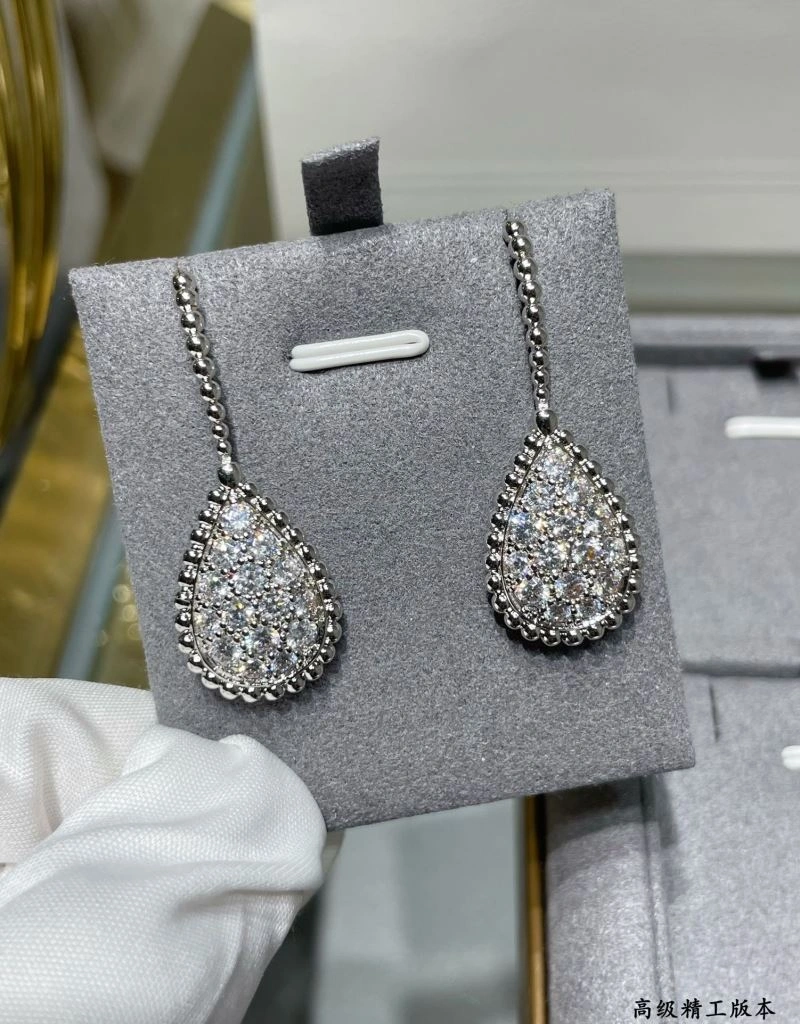 Sustainable Boucheron Earrings 212663
