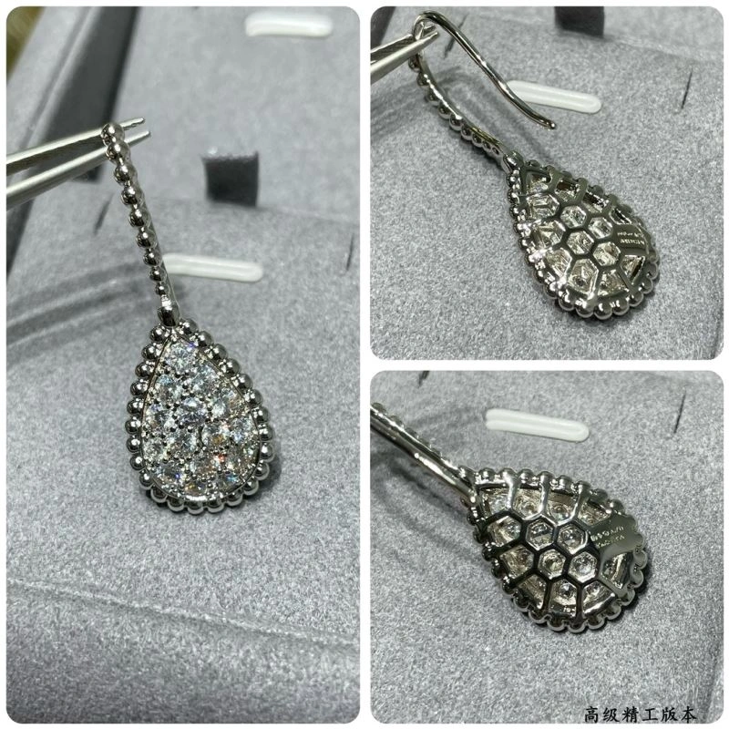 Sustainable Boucheron Earrings 212663