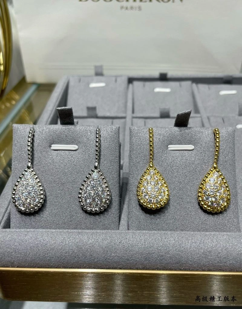 Sustainable Boucheron Earrings 212663