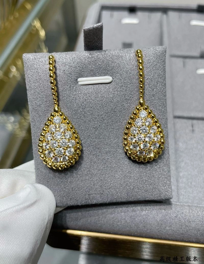 Sustainable Boucheron Earrings 212663