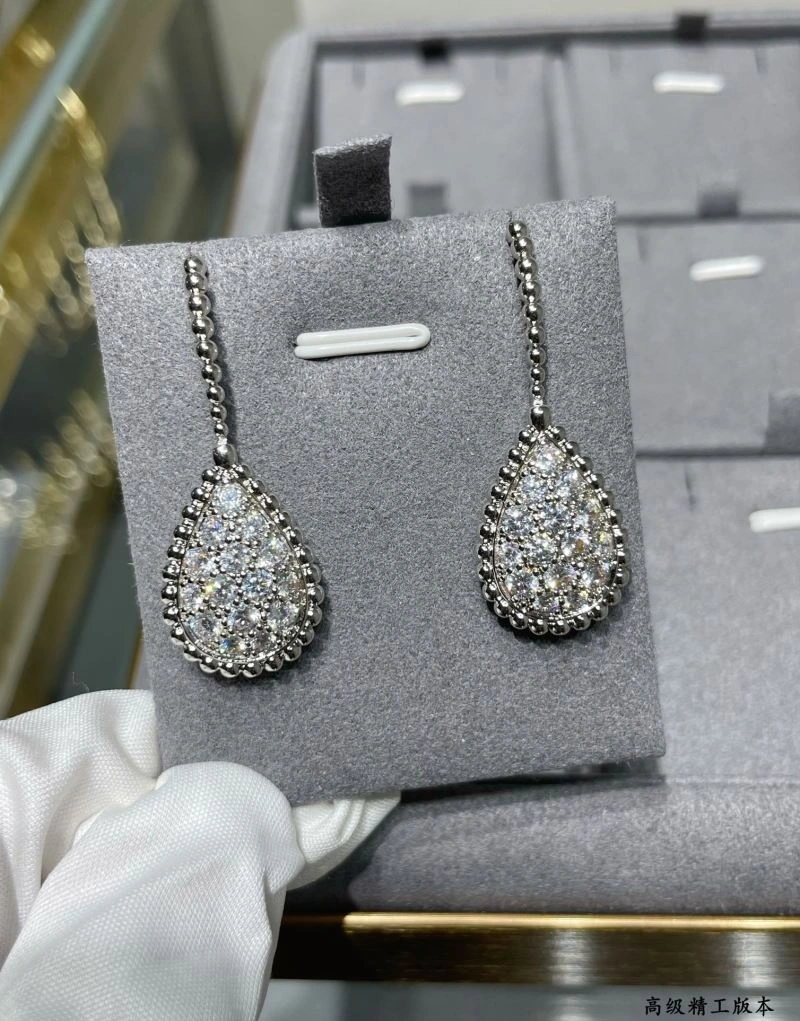Sustainable Boucheron Earrings 212663
