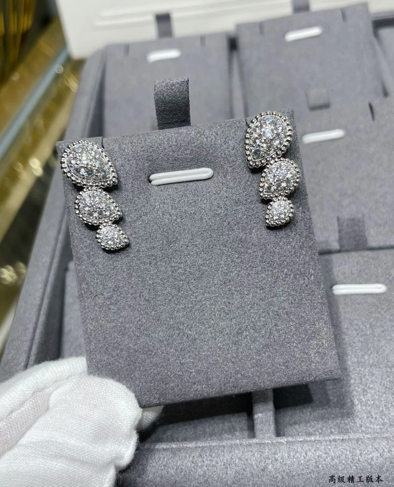 Upgraded Boucheron Earrings 212683
