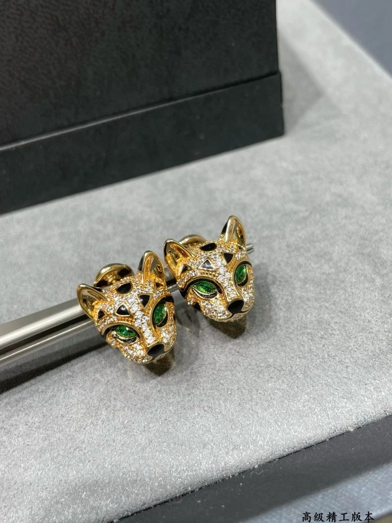 Boucheron Earrings ModernLook 212428