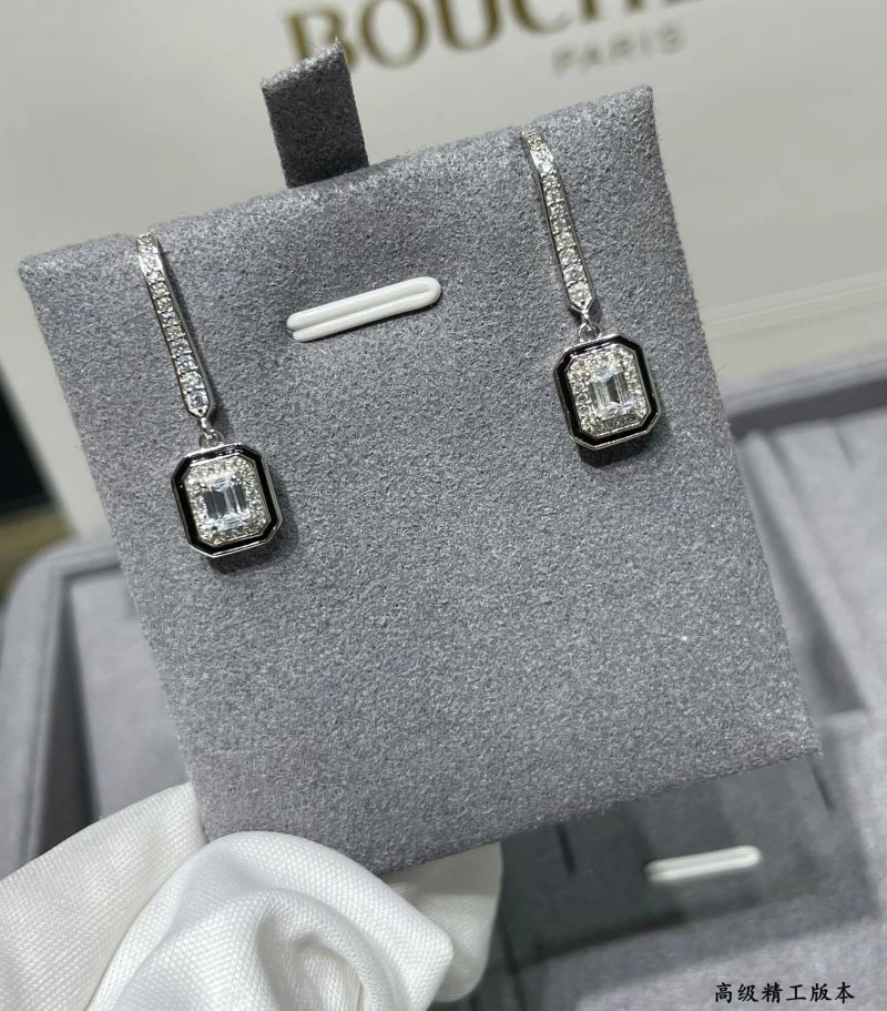 Boucheron Earrings EasyCare 212411