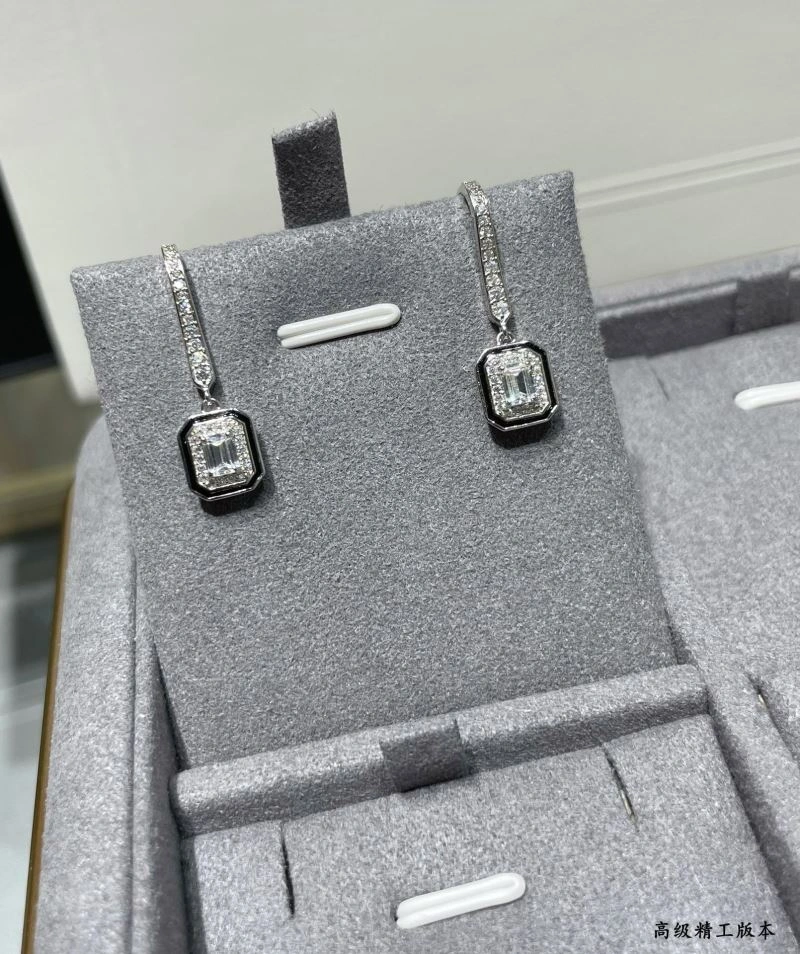Boucheron Earrings EasyCare 212411