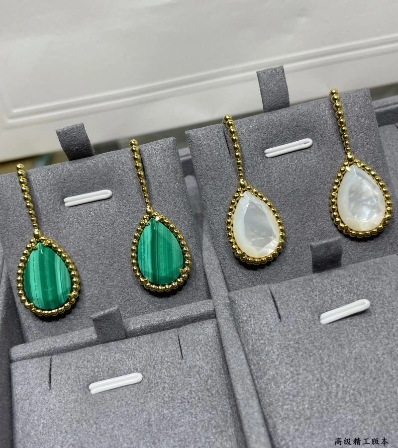 Cozy Boucheron Earrings 212416