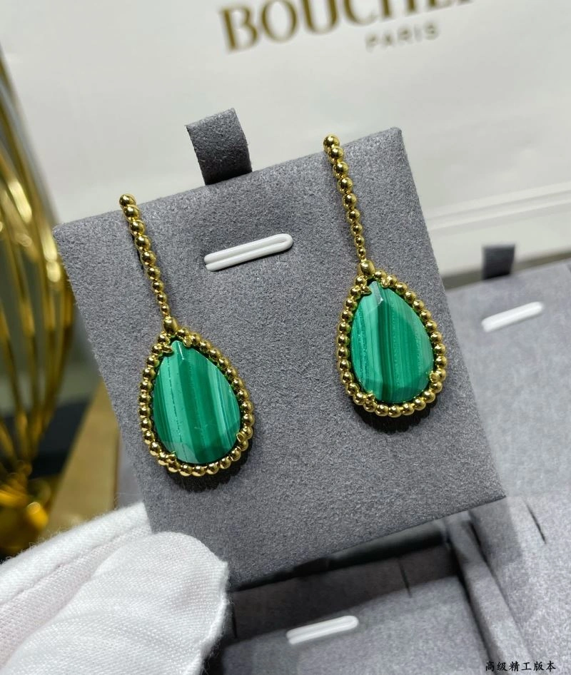 Cozy Boucheron Earrings 212416