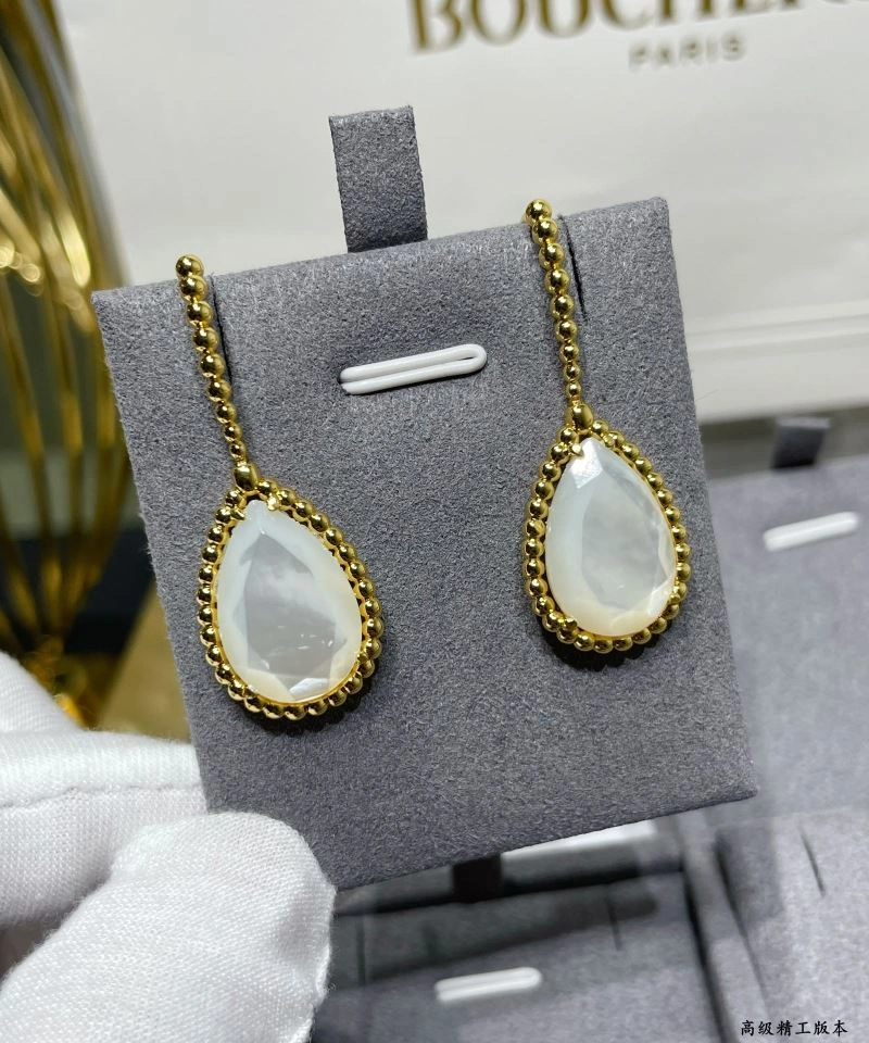Cozy Boucheron Earrings 212416