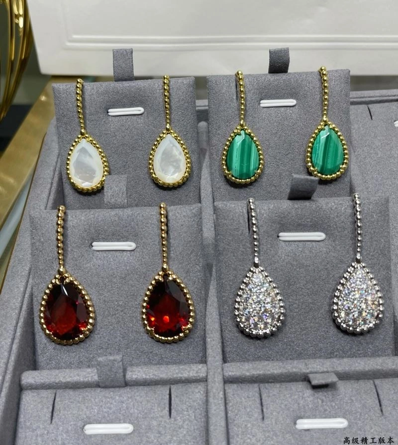 Cozy Boucheron Earrings 212416