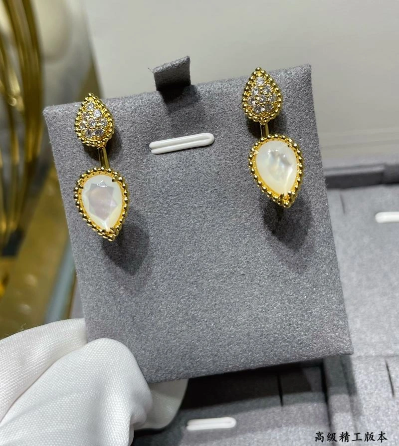 FastDry Boucheron Earrings 212408