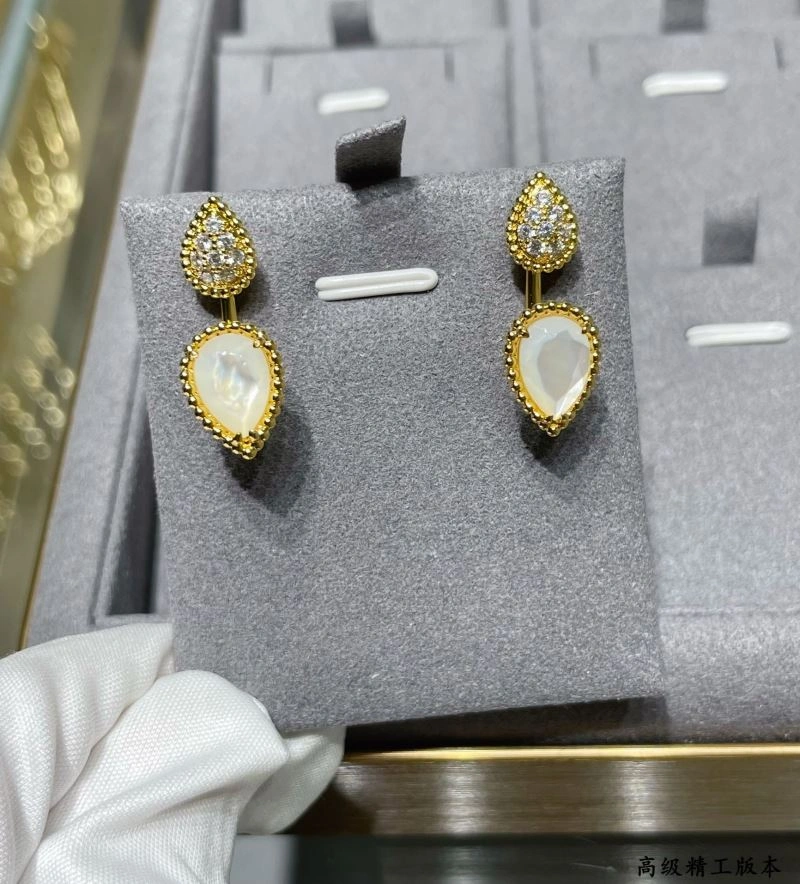 FastDry Boucheron Earrings 212408