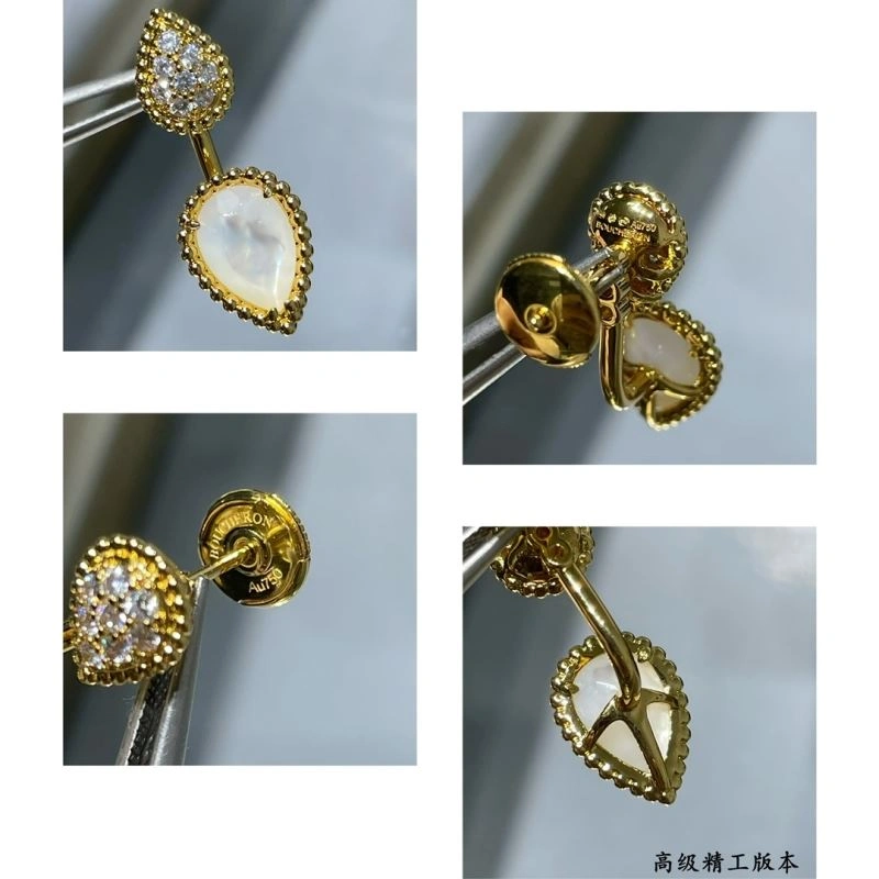 FastDry Boucheron Earrings 212408