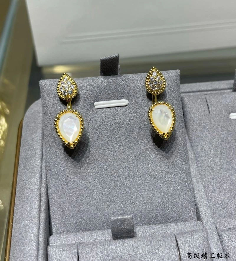 FastDry Boucheron Earrings 212408