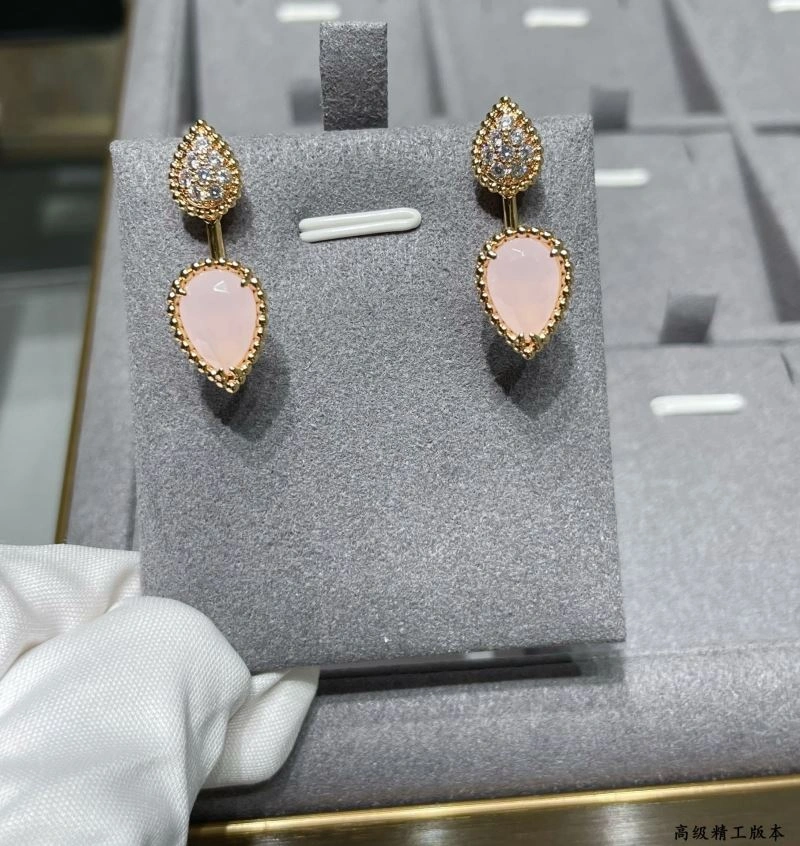 Affordable Boucheron Earrings 212418