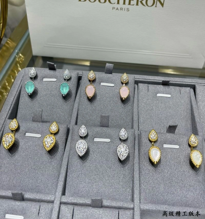 Boucheron Earrings QuickDry 212405