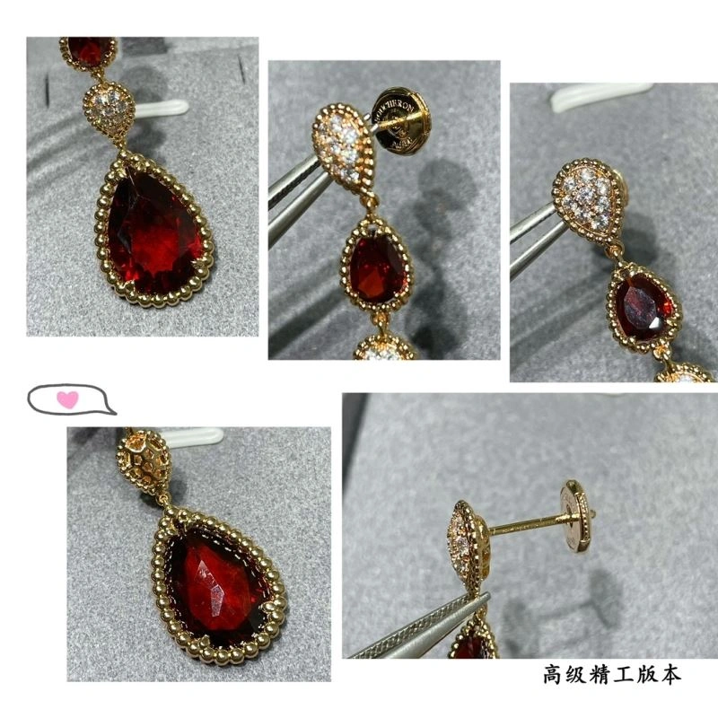 Snug Boucheron Earrings 212406