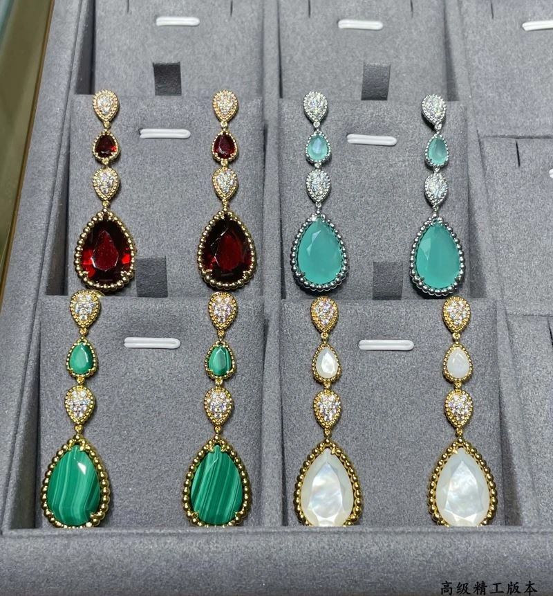 Snug Boucheron Earrings 212406