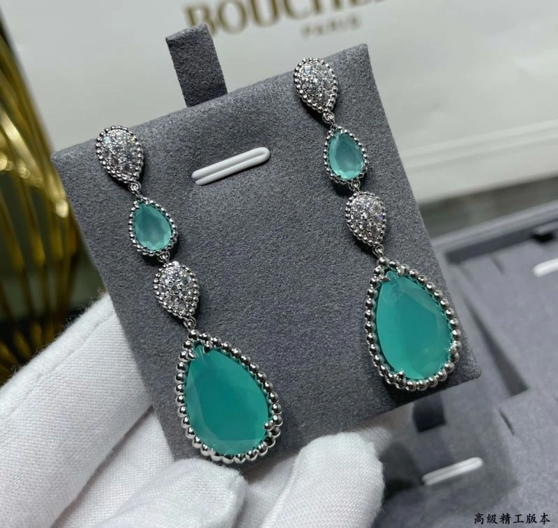 Boucheron Earrings WellDesigned 212402