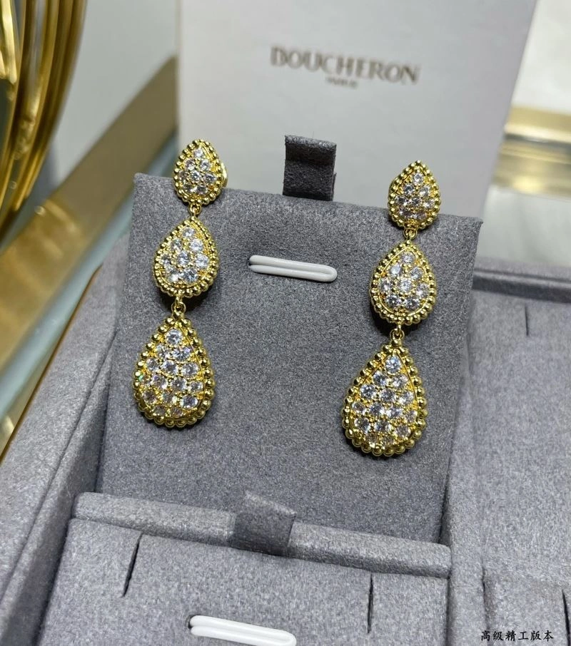 Breathable Boucheron Earrings 212401