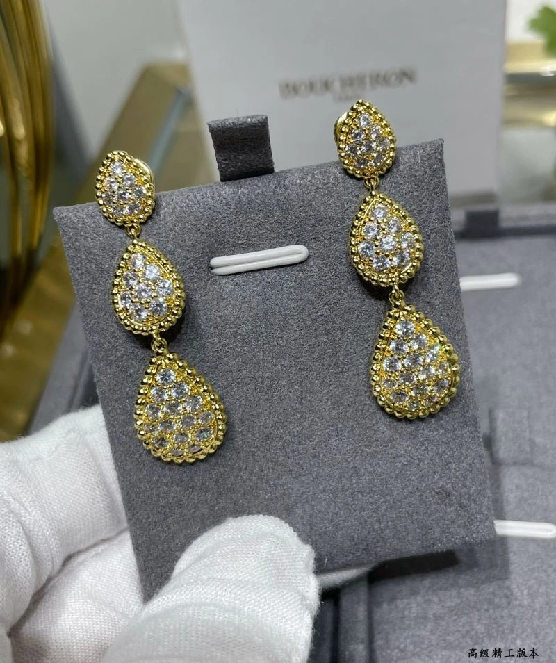 Breathable Boucheron Earrings 212401