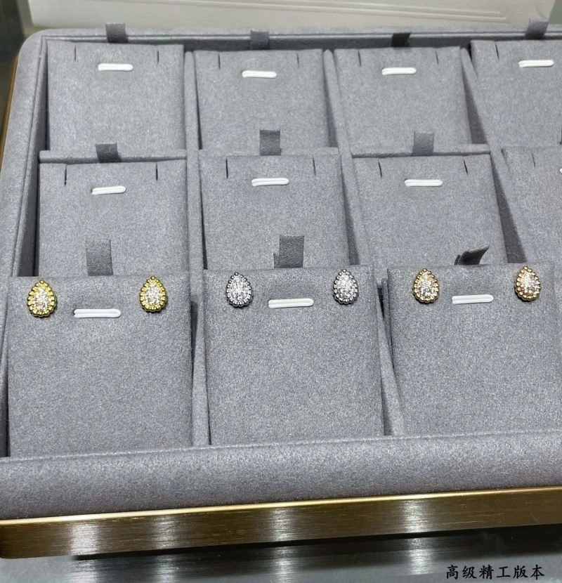 Boucheron Earrings Colorful 212399