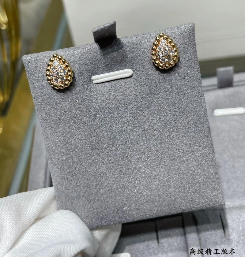 Boucheron Earrings Colorful 212399