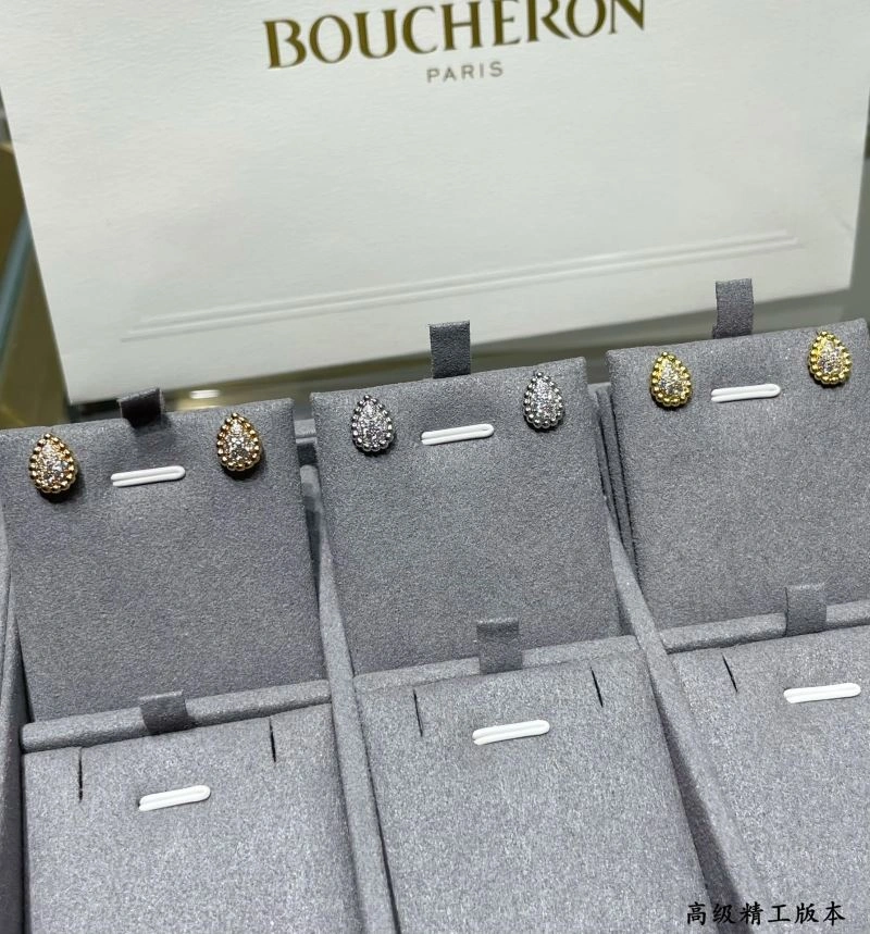 Boucheron Earrings Colorful 212399