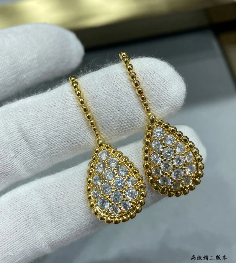 Boucheron Earrings ZipUp 212397