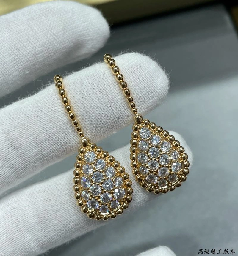 Boucheron Earrings ZipUp 212397