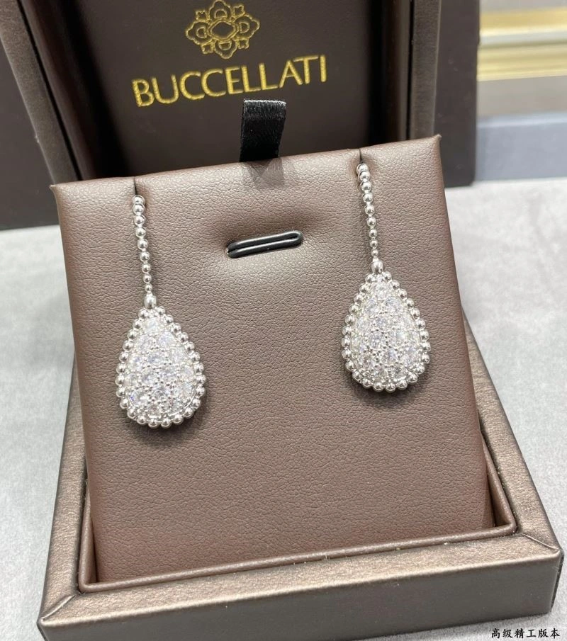 Snug Boucheron Earrings 210121