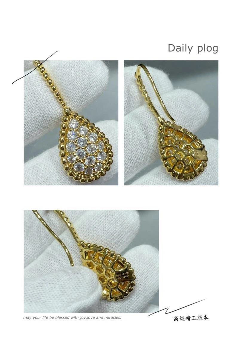 Snug Boucheron Earrings 210121