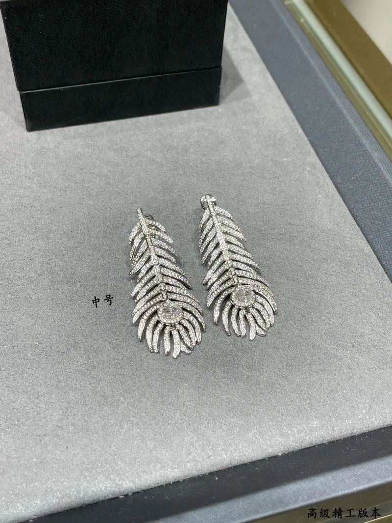Boucheron Earrings Flexible 210147
