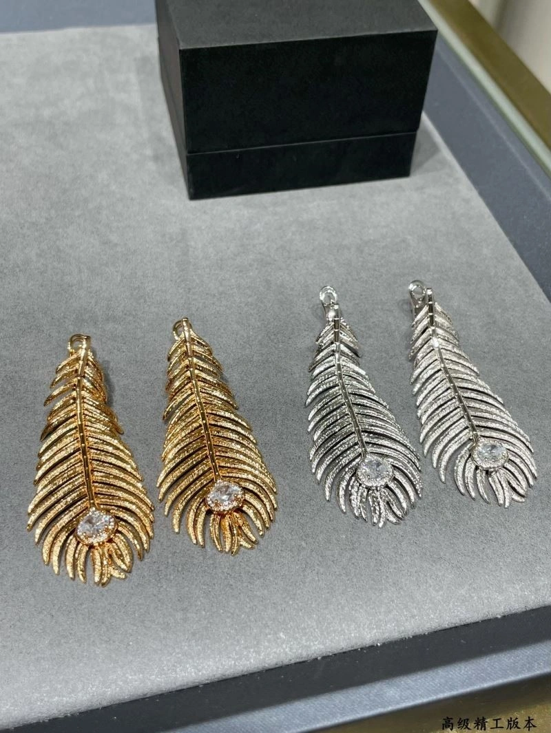 Boucheron Earrings Trendsetting 210120