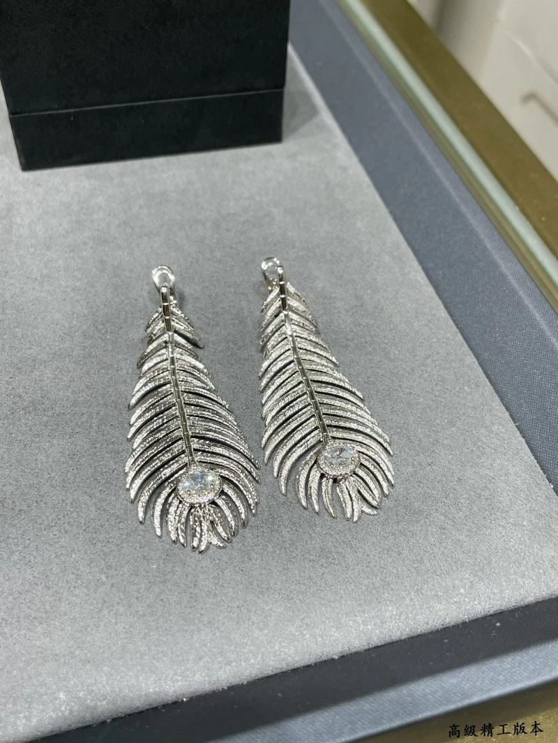 Boucheron Earrings Trendsetting 210120