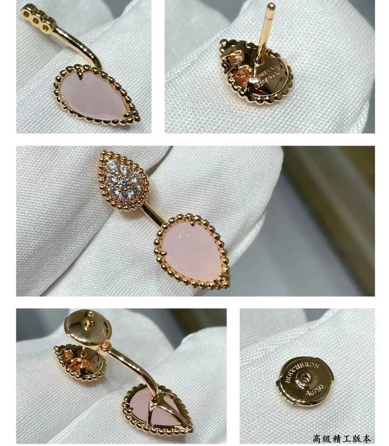 Boucheron Earrings WaterResistant 210159