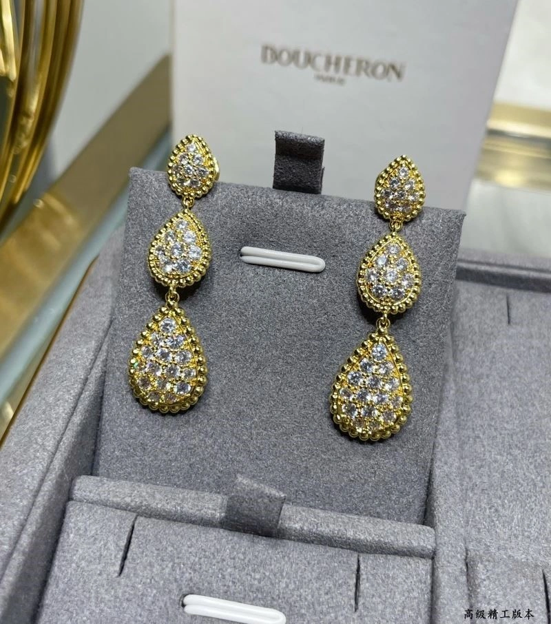 Boucheron Earrings Snug 210117