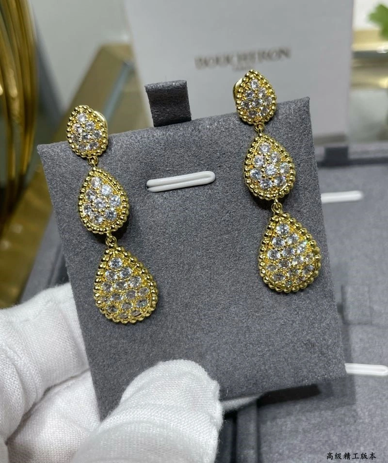 Boucheron Earrings Snug 210117