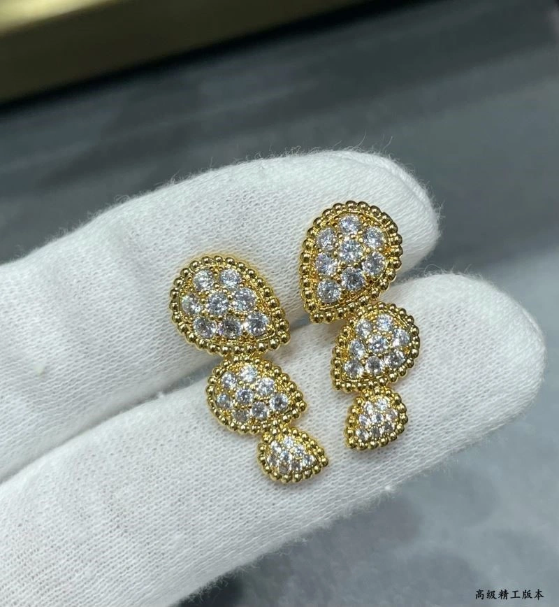 Attractive Boucheron Earrings 210118