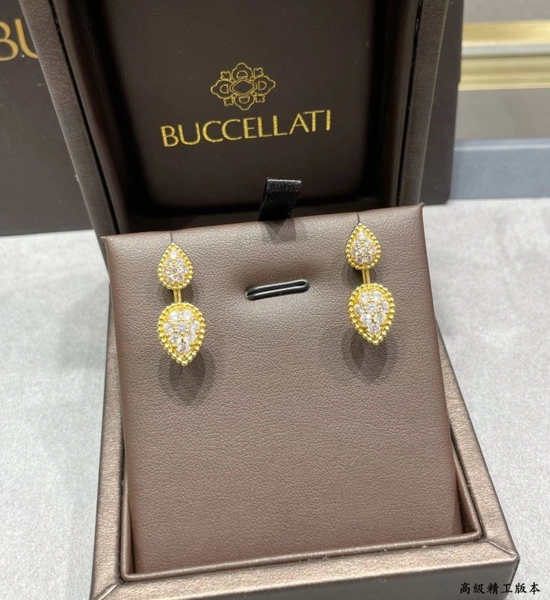EasyCare Boucheron Earrings 210108
