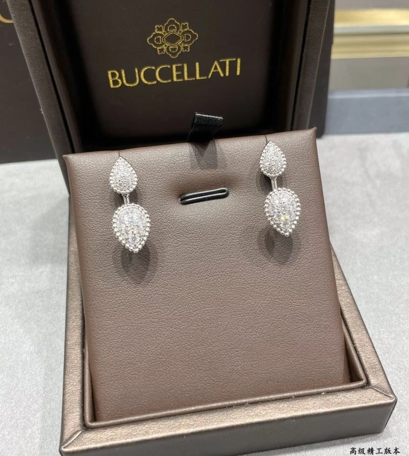 EasyCare Boucheron Earrings 210108
