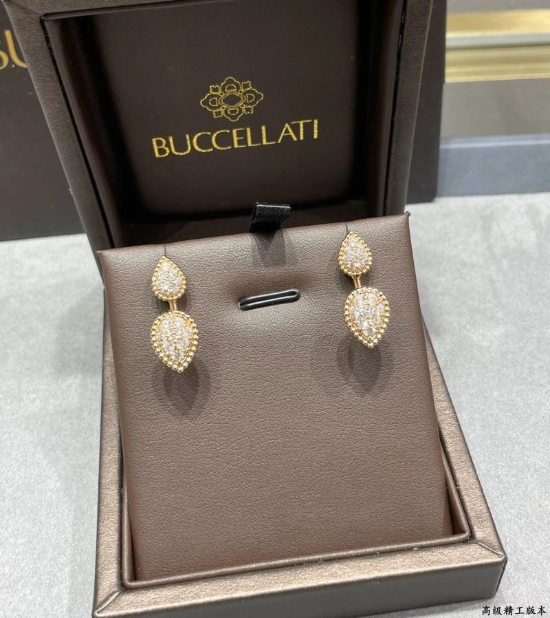 EasyCare Boucheron Earrings 210108