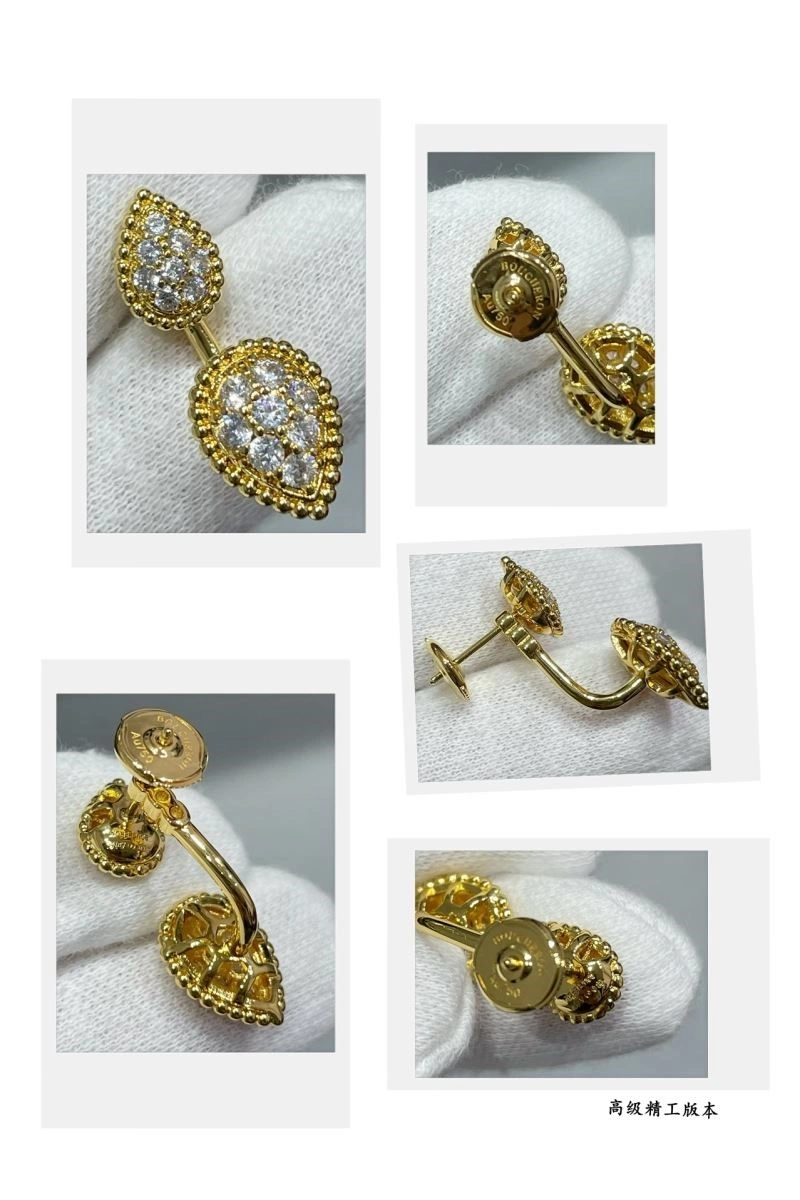 EasyCare Boucheron Earrings 210108