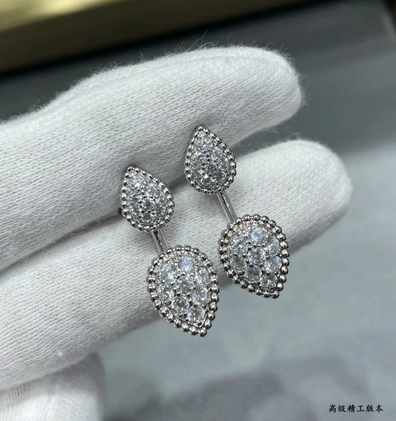 EasyCare Boucheron Earrings 210108