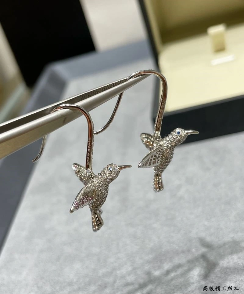 WellDesigned Boucheron Earrings 210110
